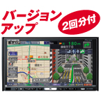 ＨＲＺ９００（４ｘ４地デジ内蔵ＨＤＤナビ）