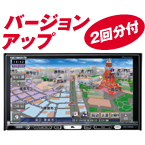 ＨＲＺ８００（ワンセグ内蔵ＨＤＤナビ）