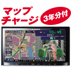 ＭＲＺ９０（ワンセグ内蔵メモリー楽ナビ）